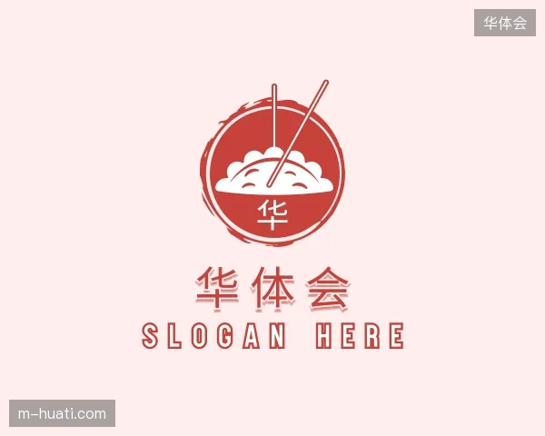 走近华体会官方