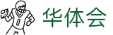 华体会(HTH)官方网站 - HTH.COM